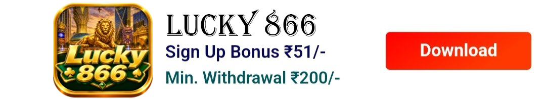 756pkr